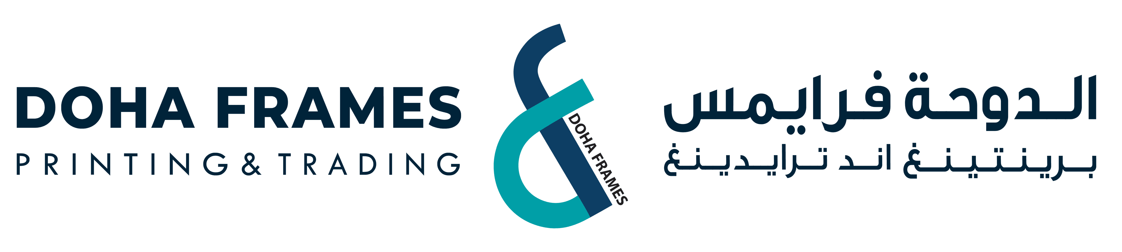 Doha Frames logo